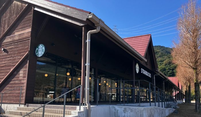 スタバ